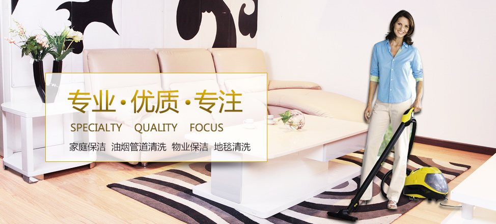 游离碱度pt是什么单位